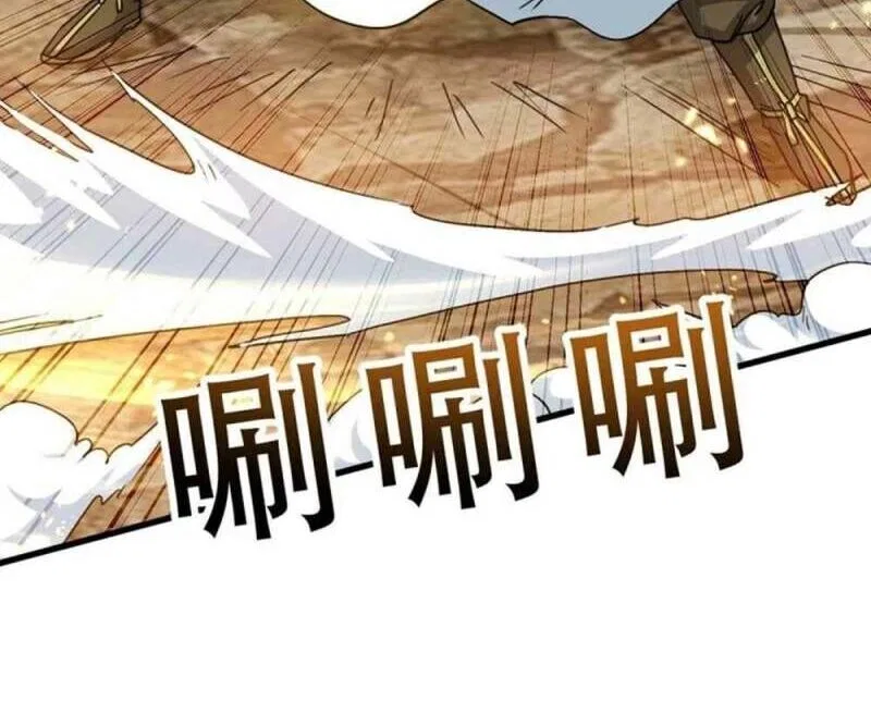 One Step Toward Freedom Chapter 320 – Page 39
