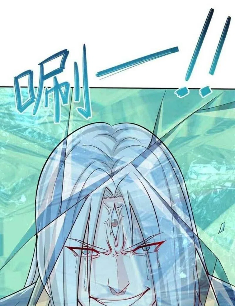 One Step Toward Freedom Chapter 319 – Page 35