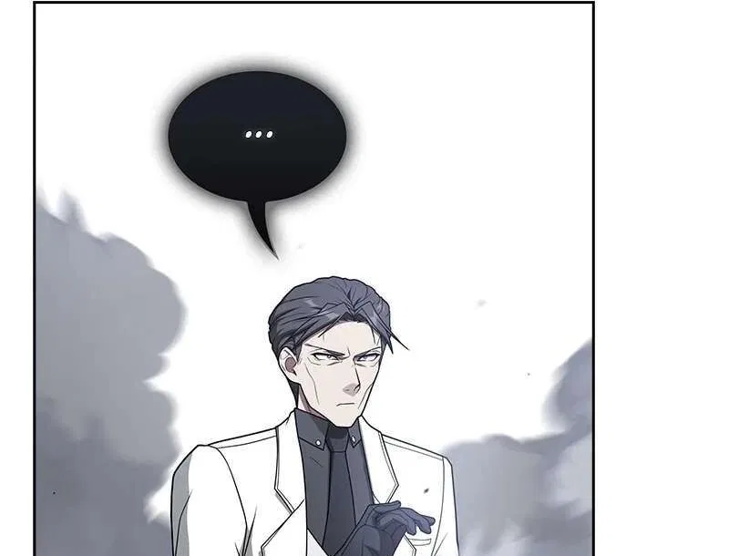 The Tutorial Tower of the Advanced Player Chapter 199 – Page 82