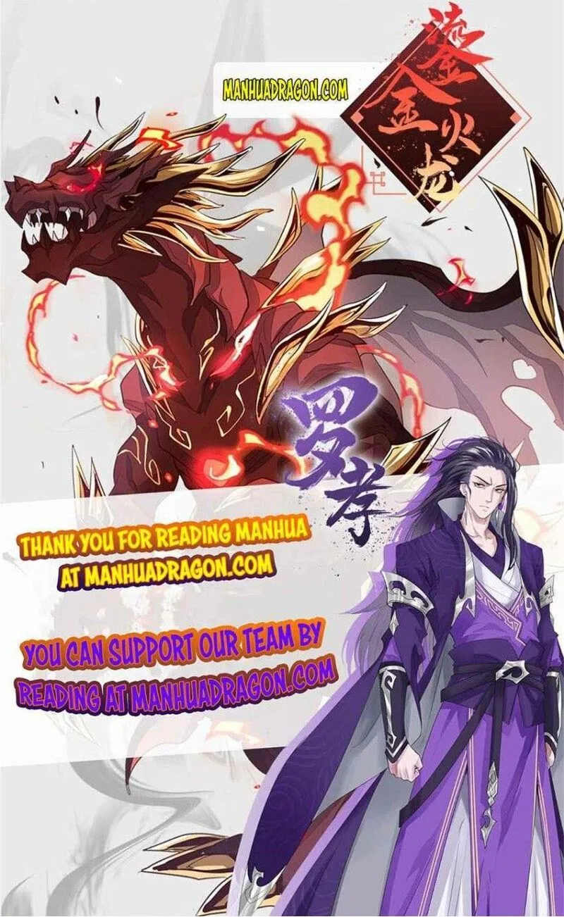 One Step Toward Freedom Chapter 307 – Page 62