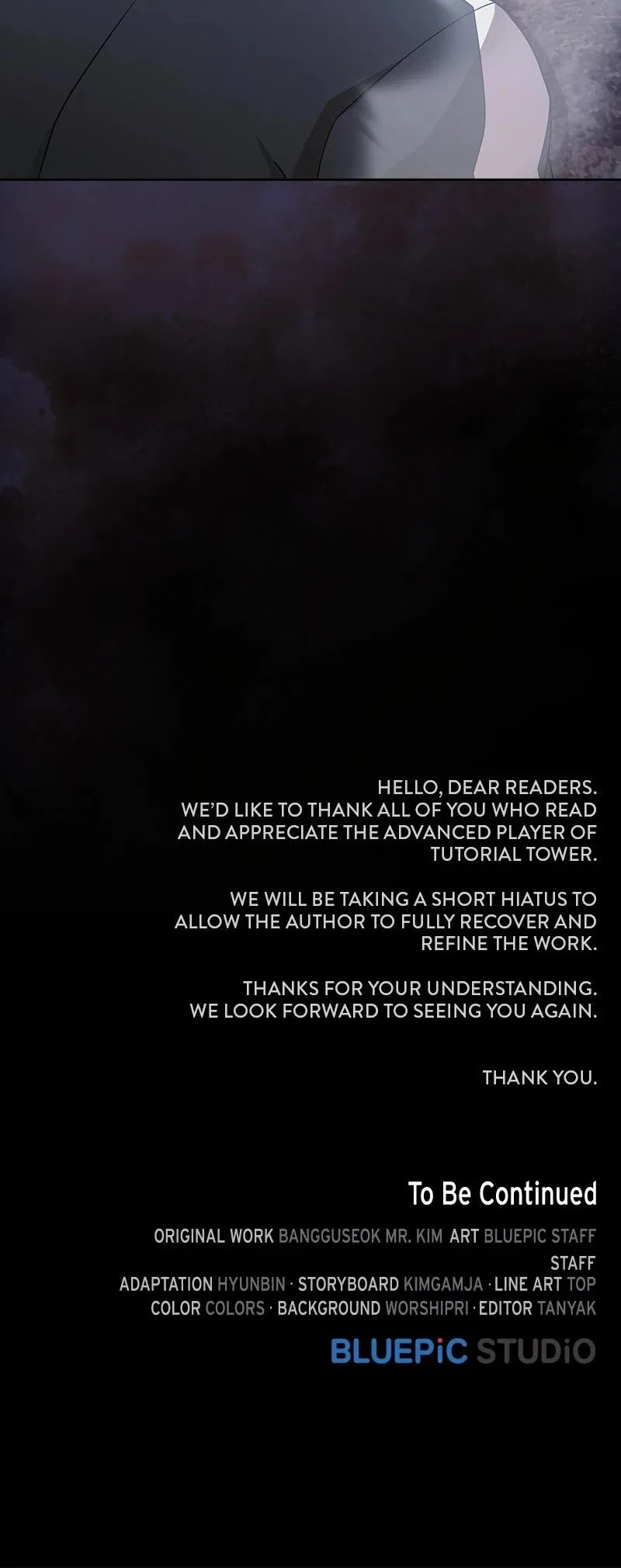 The Tutorial Tower of the Advanced Player Chapter 189 – Page 69