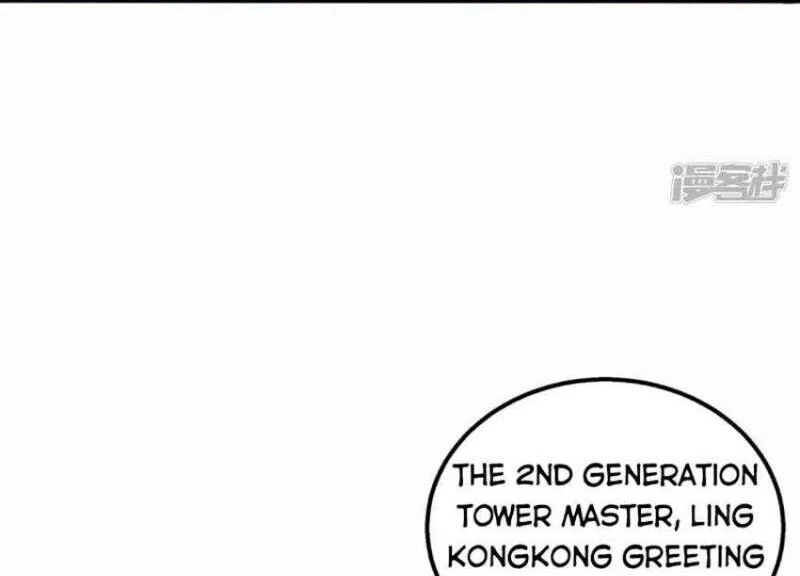 One Step Toward Freedom Chapter 306 – Page 32