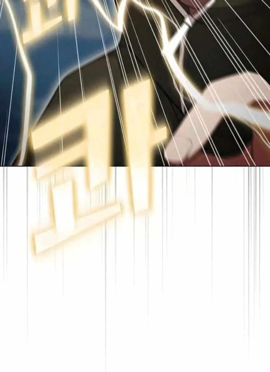 The Tutorial Tower of the Advanced Player Chapter 186 – Page 45