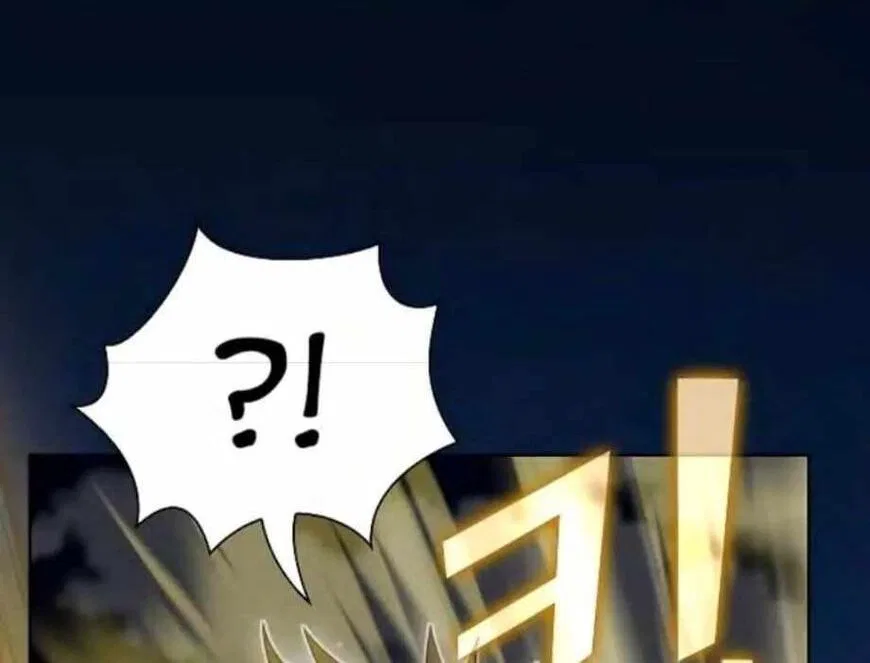 The Tutorial Tower of the Advanced Player Chapter 186 – Page 66