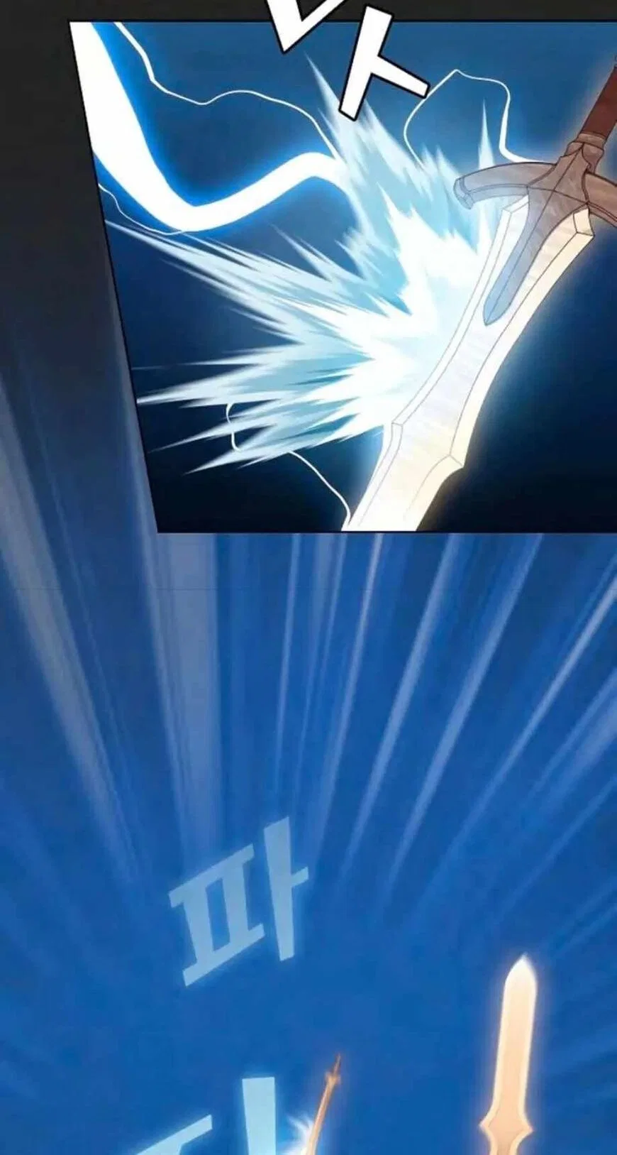 The Tutorial Tower of the Advanced Player Chapter 186 – Page 185