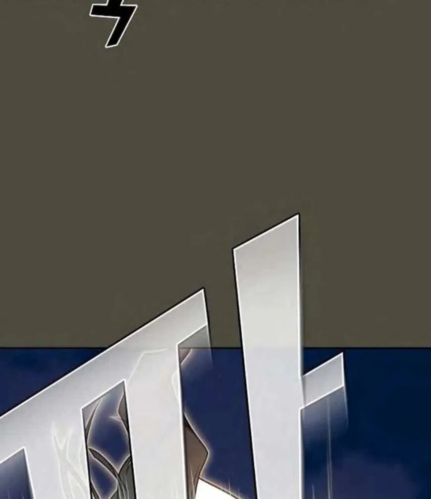 The Tutorial Tower of the Advanced Player Chapter 186 – Page 227