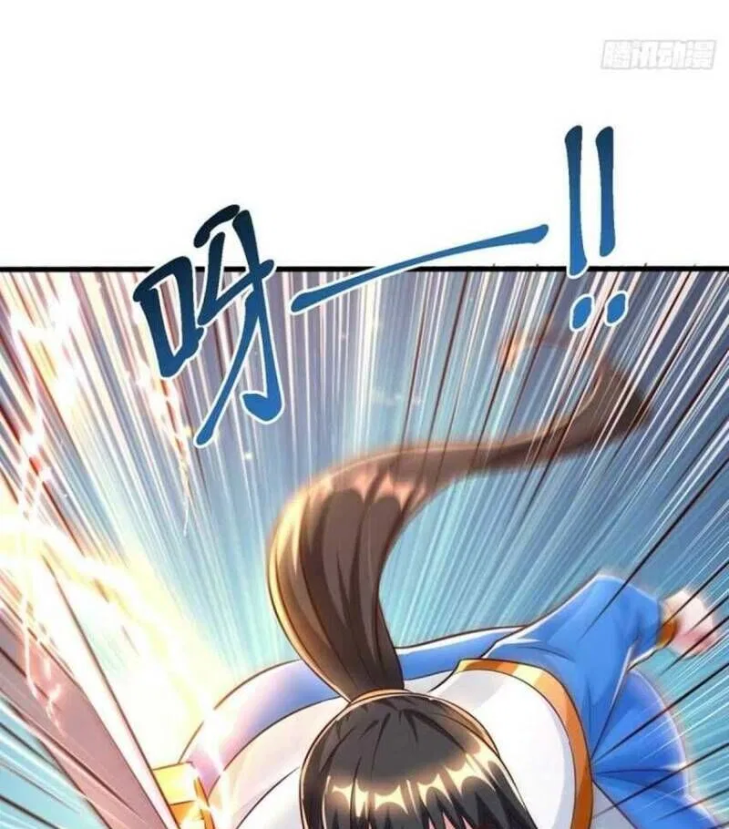 One Step Toward Freedom Chapter 302 – Page 33