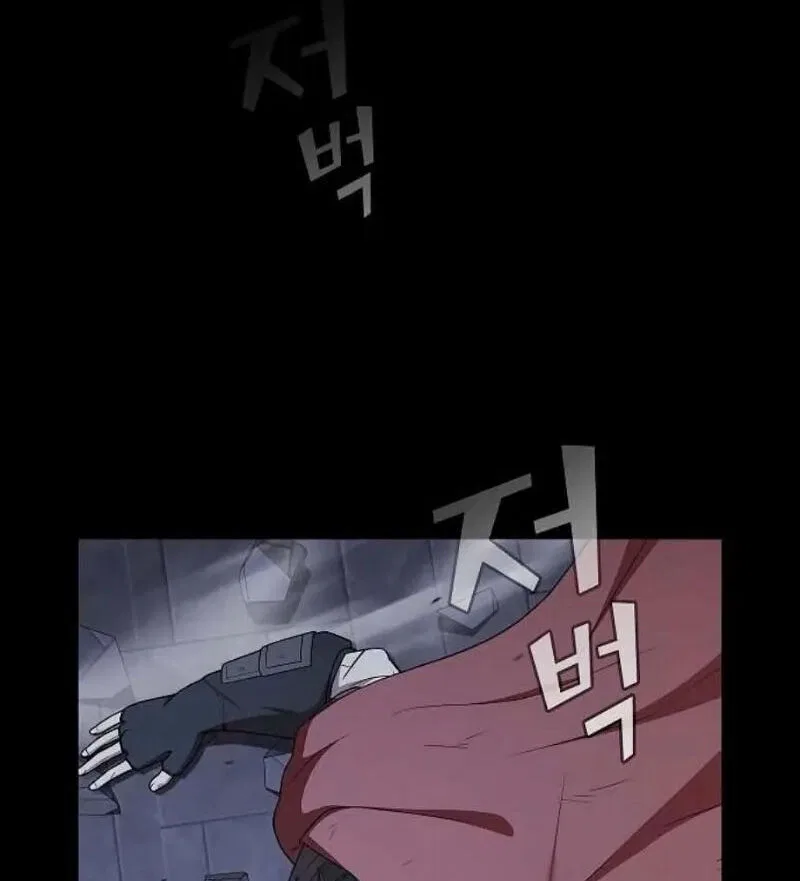 The Tutorial Tower of the Advanced Player Chapter 185 – Page 8