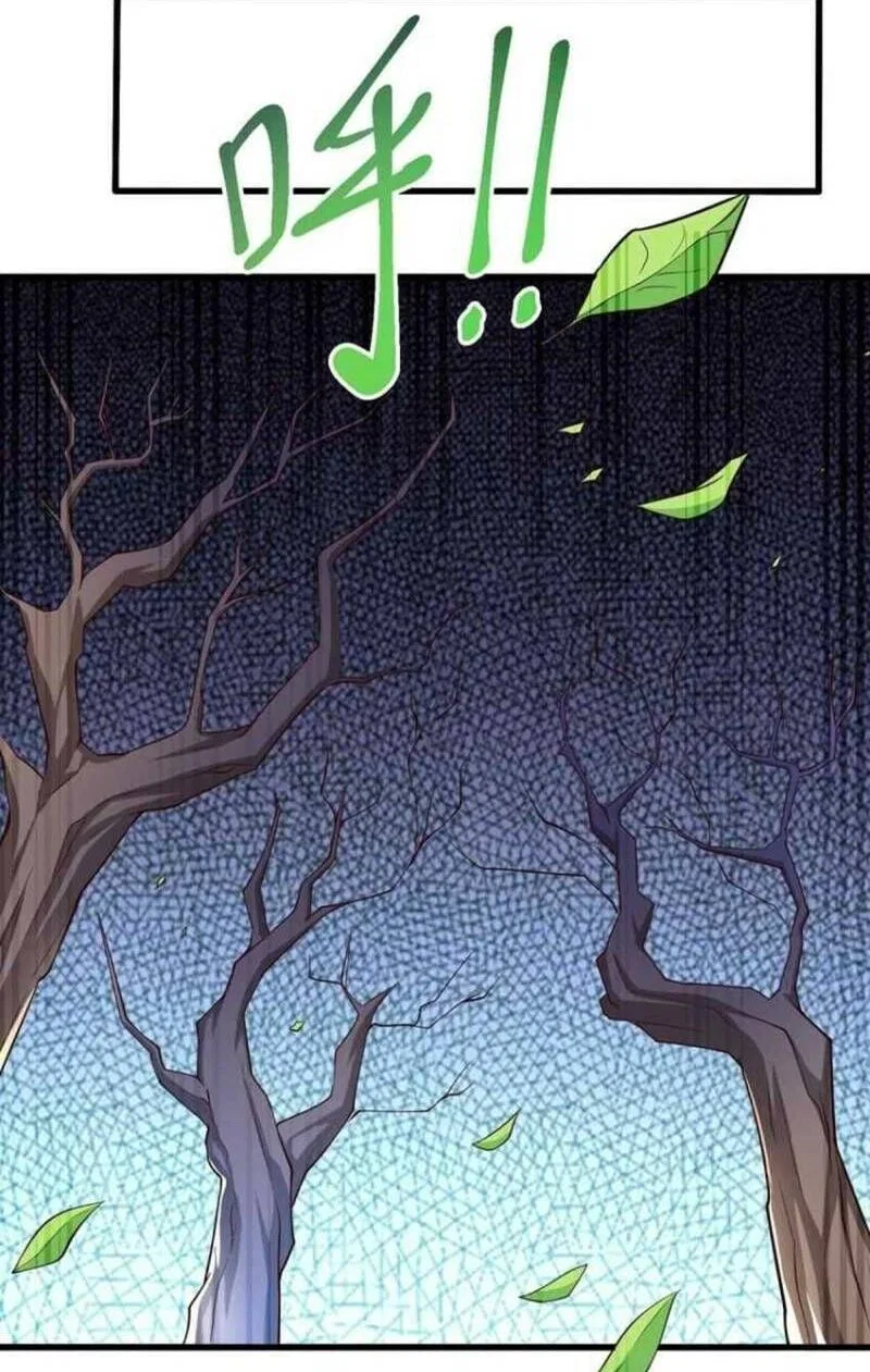 One Step Toward Freedom Chapter 301 – Page 28