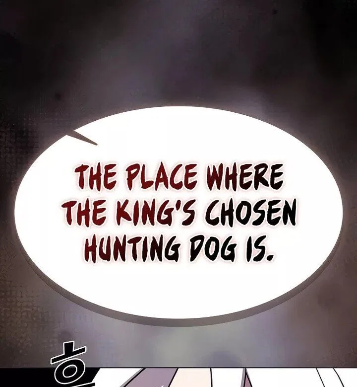 The Tutorial Tower of the Advanced Player Chapter 183 – Page 197