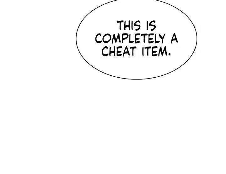 The Tutorial Tower of the Advanced Player Chapter 182 – Page 14
