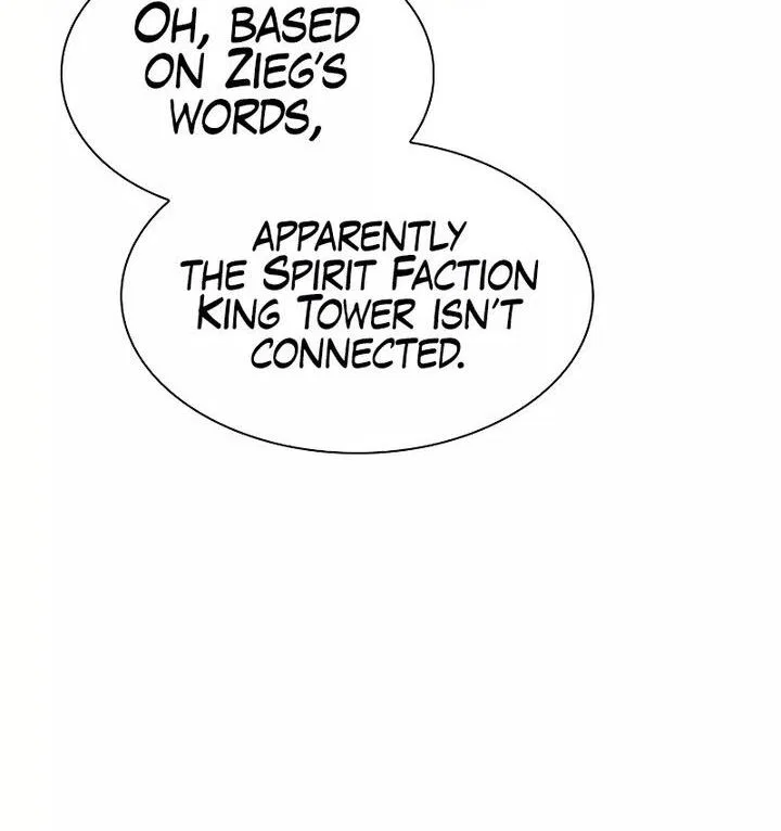 The Tutorial Tower of the Advanced Player Chapter 182 – Page 17