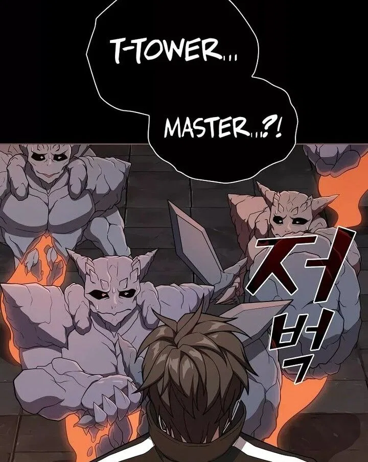 The Tutorial Tower of the Advanced Player Chapter 182 – Page 120