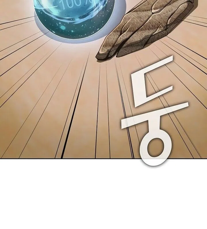 The Tutorial Tower of the Advanced Player Chapter 181 – Page 48