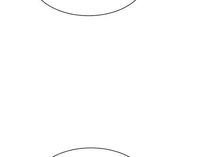 The Tutorial Tower of the Advanced Player Chapter 181 – Page 80