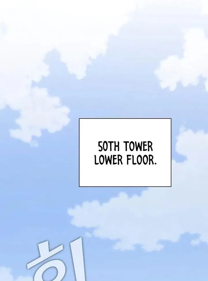 The Tutorial Tower of the Advanced Player Chapter 179 – Page 55