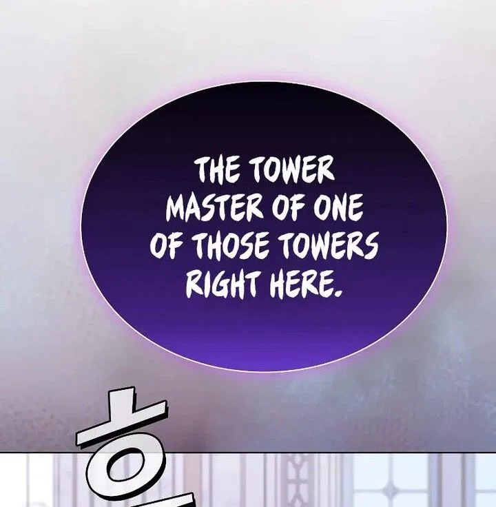 The Tutorial Tower of the Advanced Player Chapter 178 – Page 147