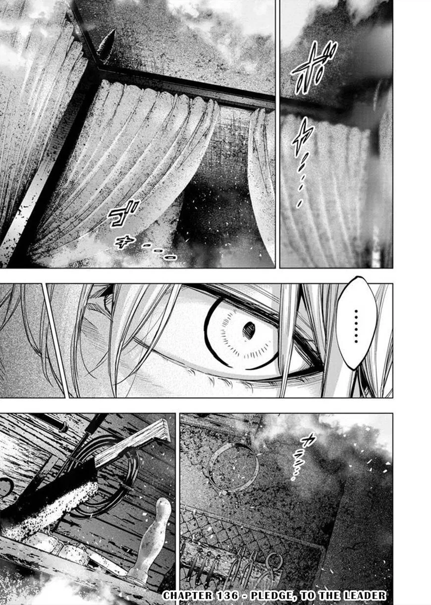 Ingoshima manga Chapter 136 – Page 1