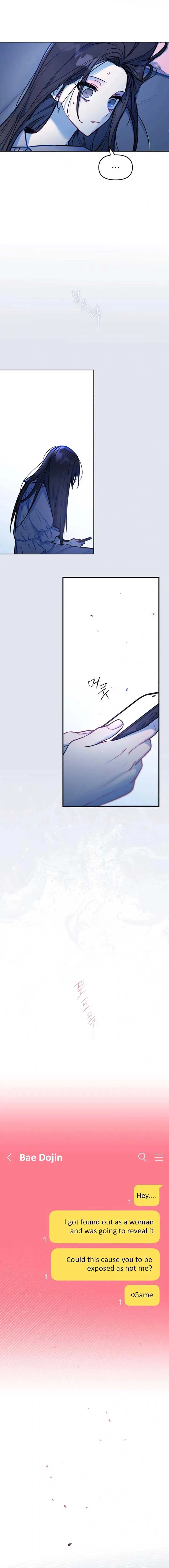 Our Guild’s Idol Chapter 15 – Page 10