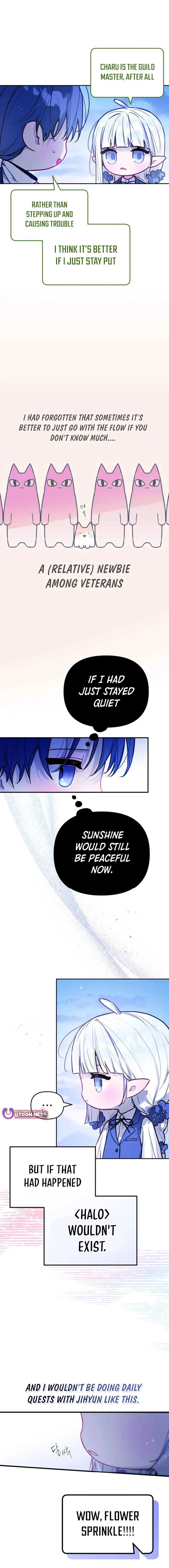 Our Guild’s Idol Chapter 12 – Page 5