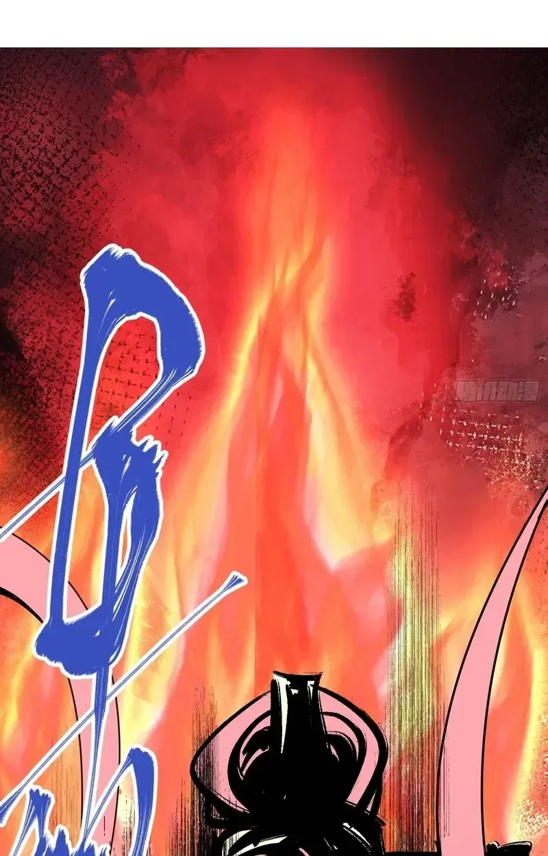 Who Let Him Cultivate Immortality Chapter 0 – Page 9