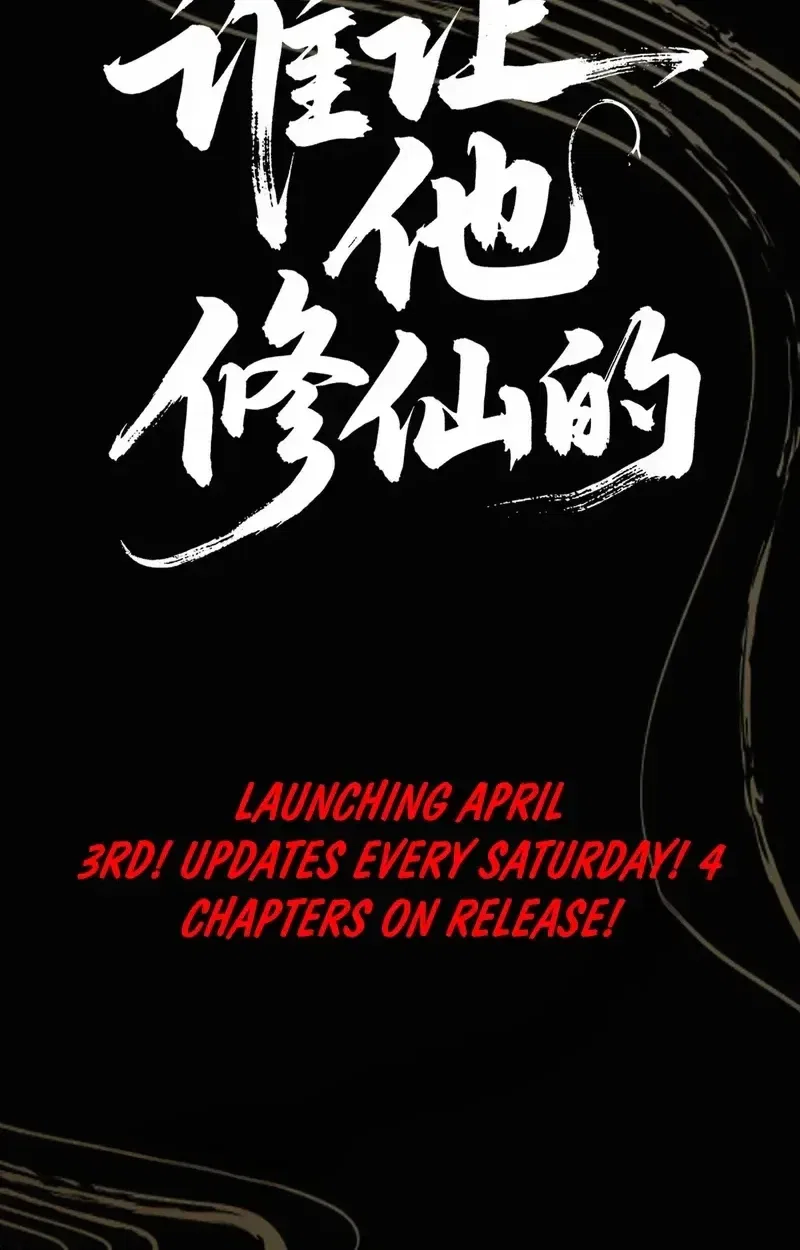 Who Let Him Cultivate Immortality Chapter 0 – Page 12