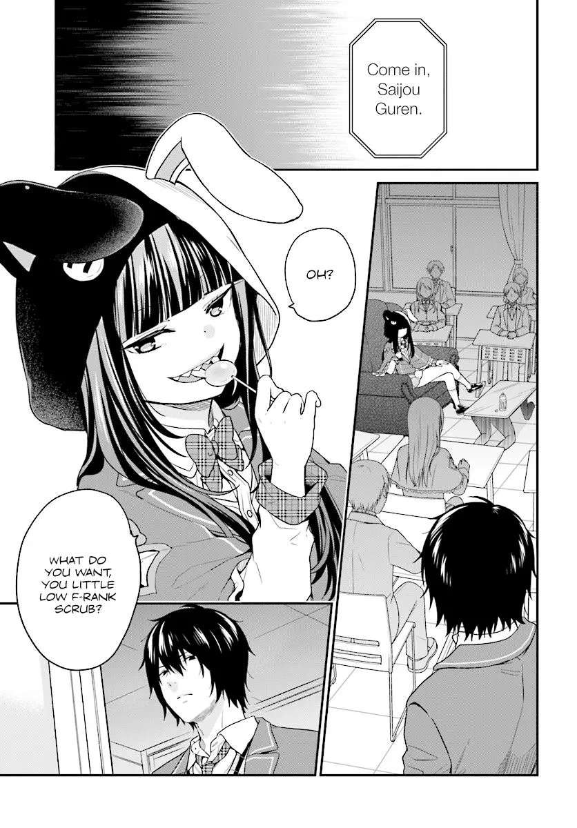 Jishou F-Rank no Oniisama ga Game de Hyouka sareru Gakuen no Chouten ni Kunrin suru Sou desu yo? manga Chapter 10 – Page 1