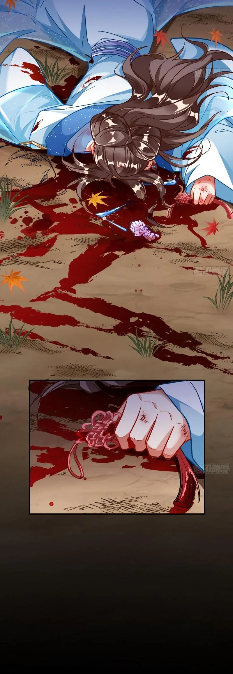Cheating Men Must Die Chapter 477 – Page 47