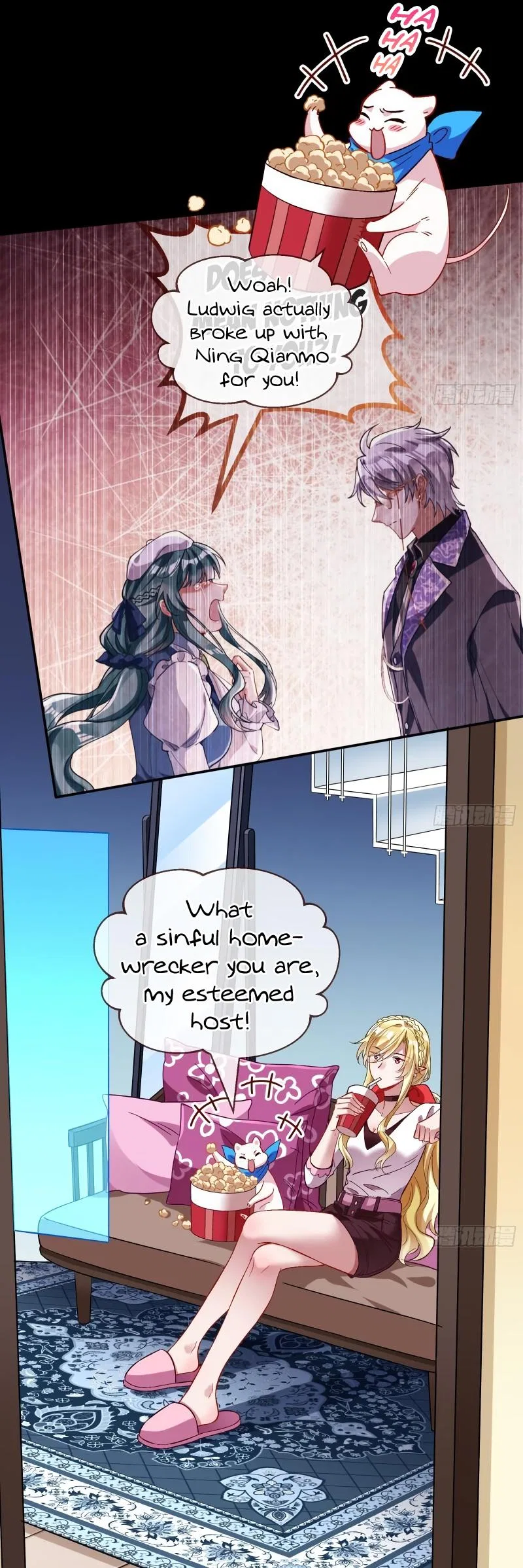 Cheating Men Must Die Chapter 470 – Page 15