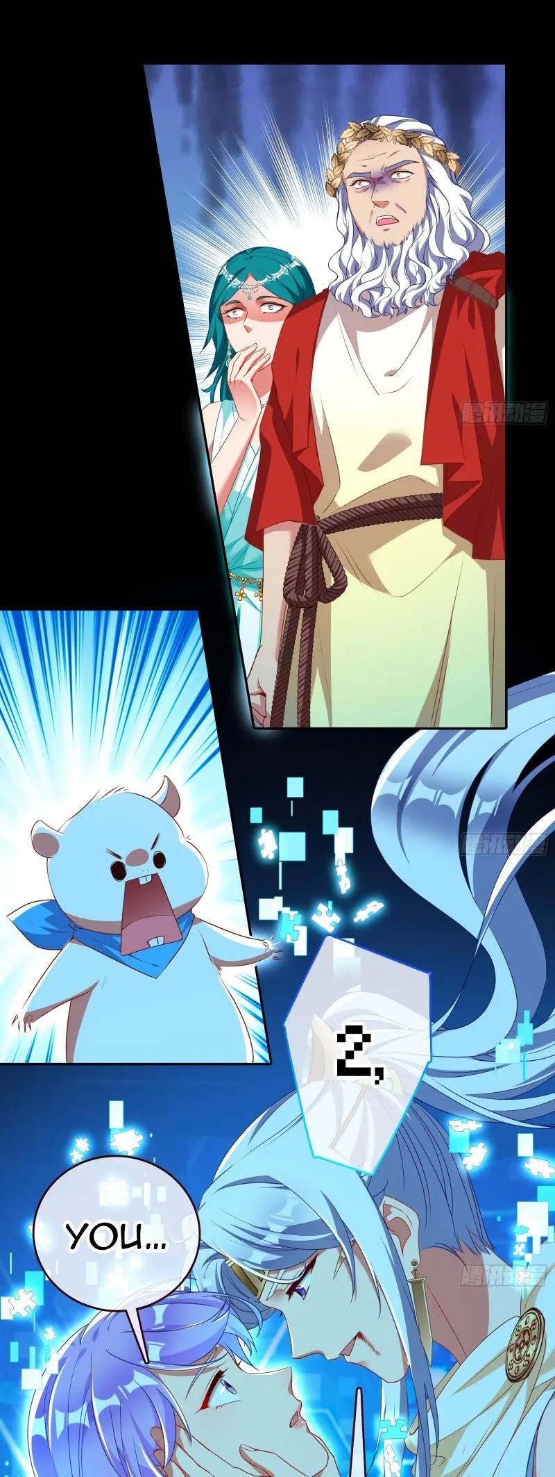 Cheating Men Must Die Chapter 456 – Page 2