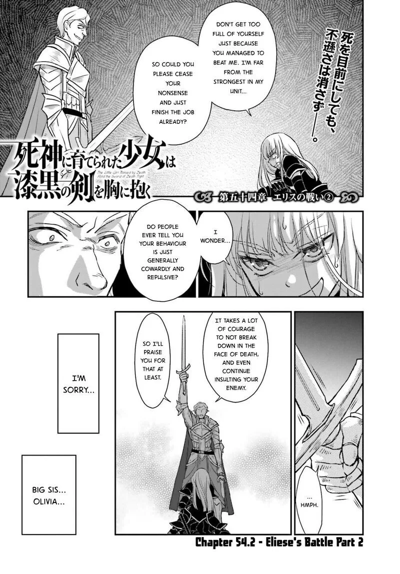 Shinigami ni Sodaterareta Shoujo wa Shikkoku no Tsurugi wo Mune ni Idaku manga Chapter 54 – Page 1