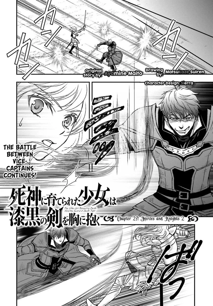 Shinigami ni Sodaterareta Shoujo wa Shikkoku no Tsurugi wo Mune ni Idaku manga Chapter 29 – Page 1