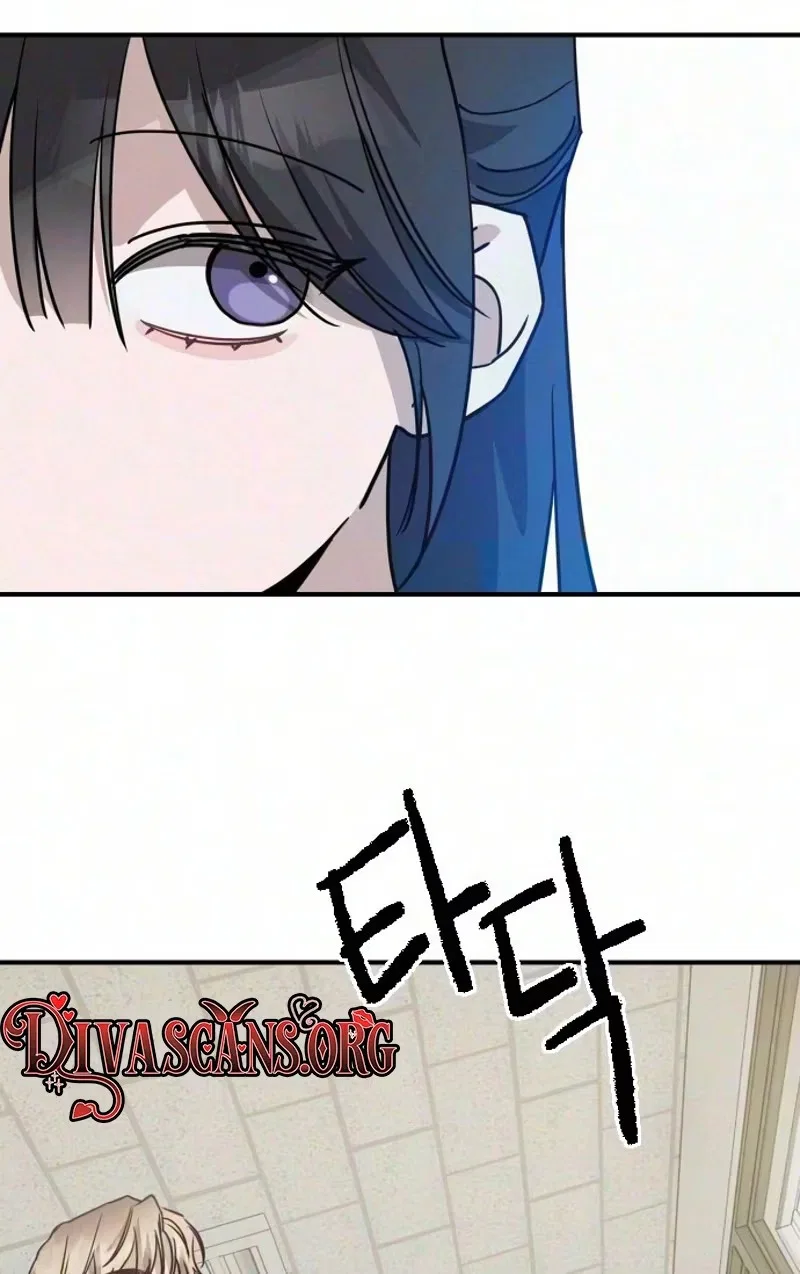 Goddess of Fortune Chapter 25 – Page 84