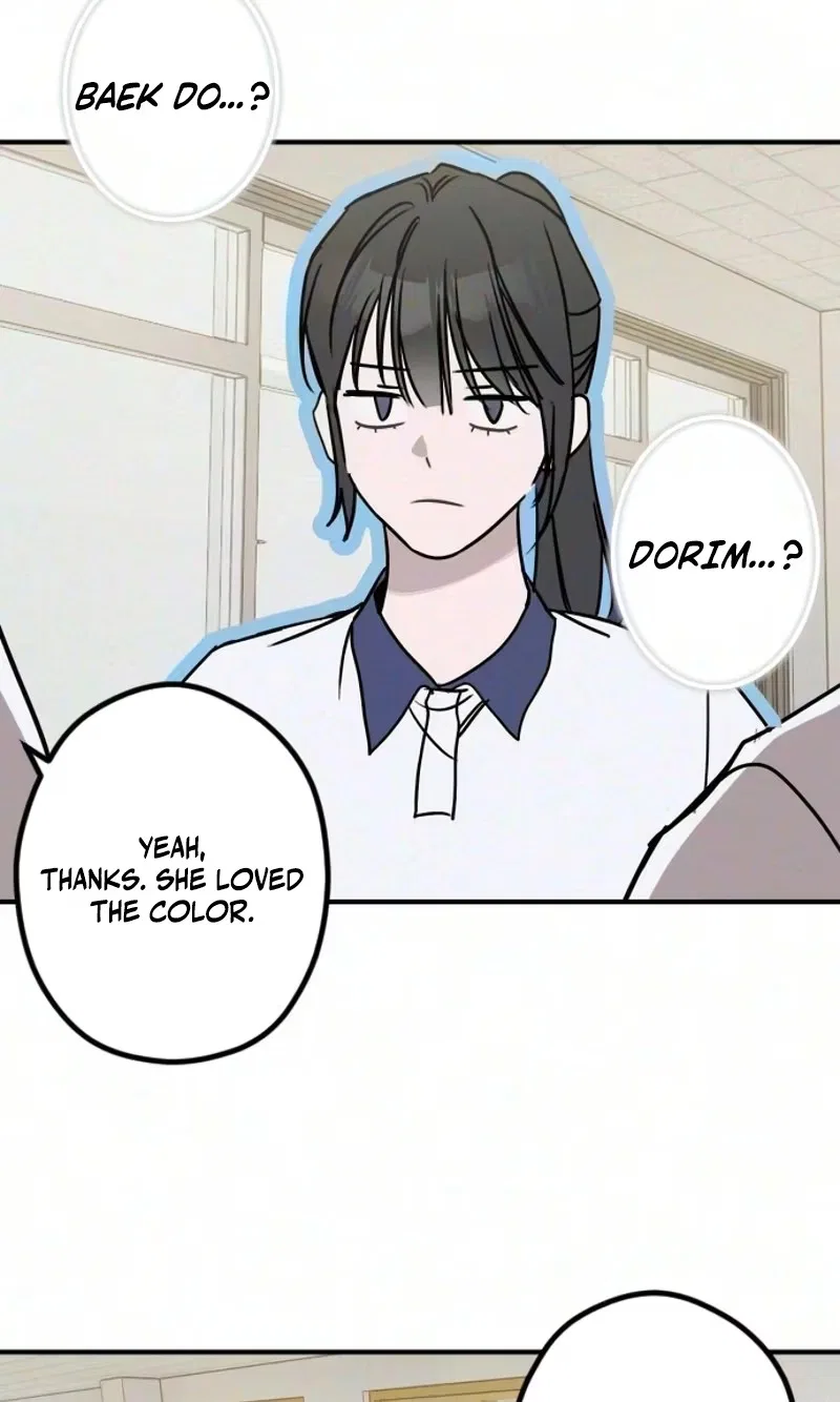 Goddess of Fortune Chapter 25 – Page 88