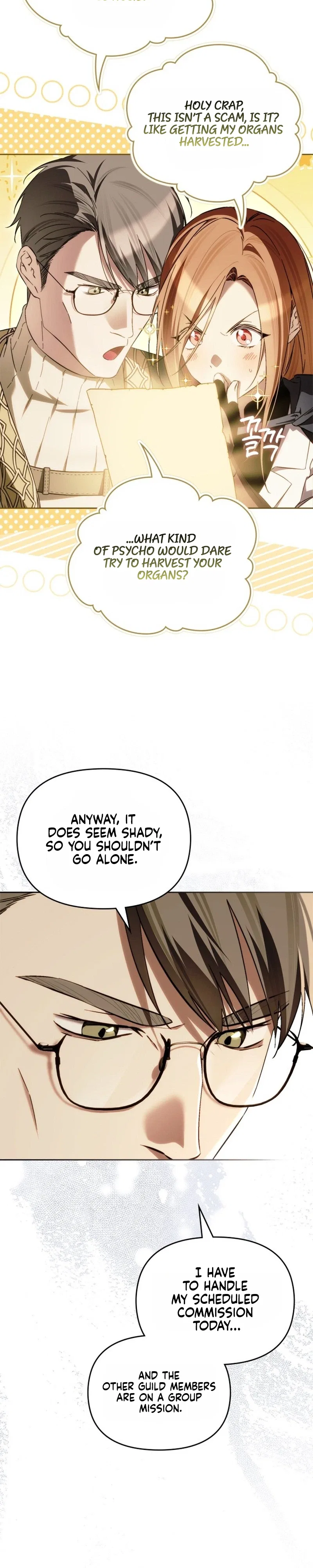 Erika: My Friend Is Obsessed with Me Chapter 20 – Page 3