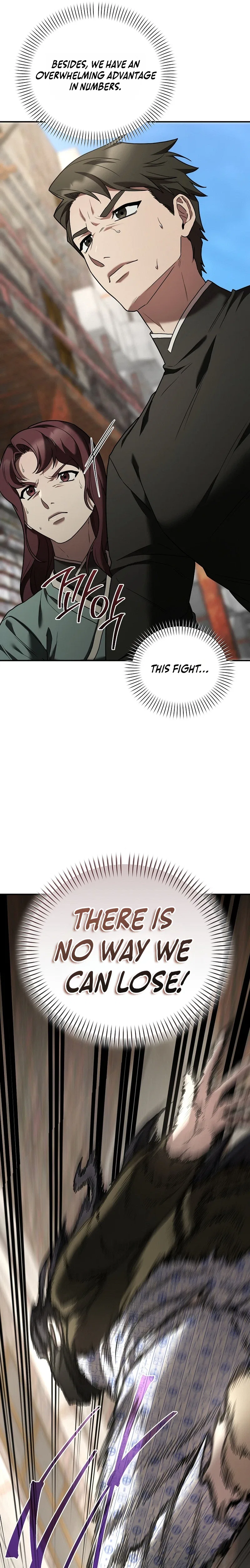 SSS-Class Regressor Has No Conscience Chapter 26 – Page 13