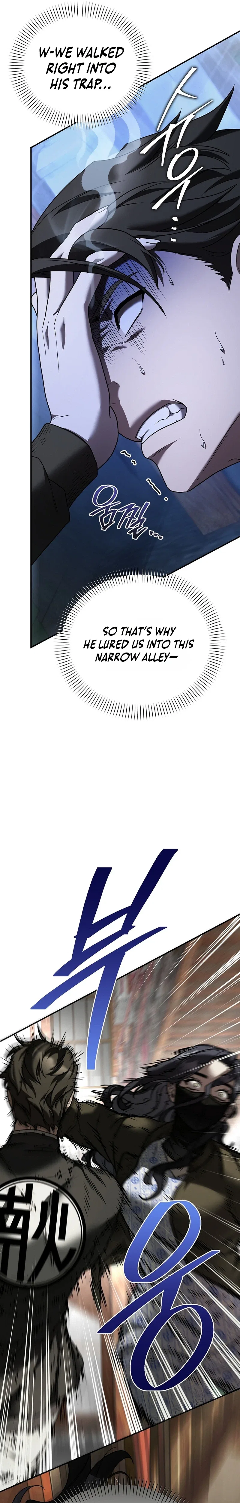 SSS-Class Regressor Has No Conscience Chapter 26 – Page 19