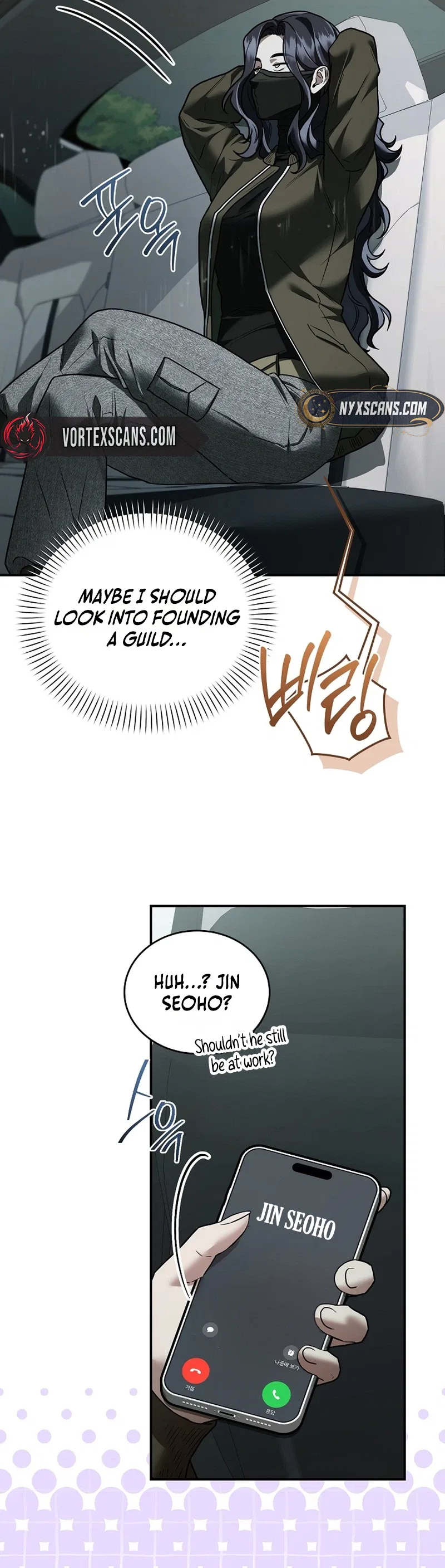SSS-Class Regressor Has No Conscience Chapter 26 – Page 33