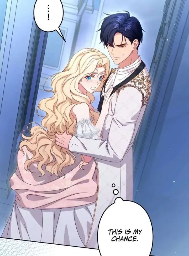 Shall We Work Overtime Together, Your Highness? Chapter 1 – Page 17
