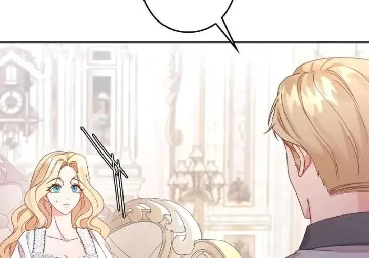 Shall We Work Overtime Together, Your Highness? Chapter 1 – Page 108