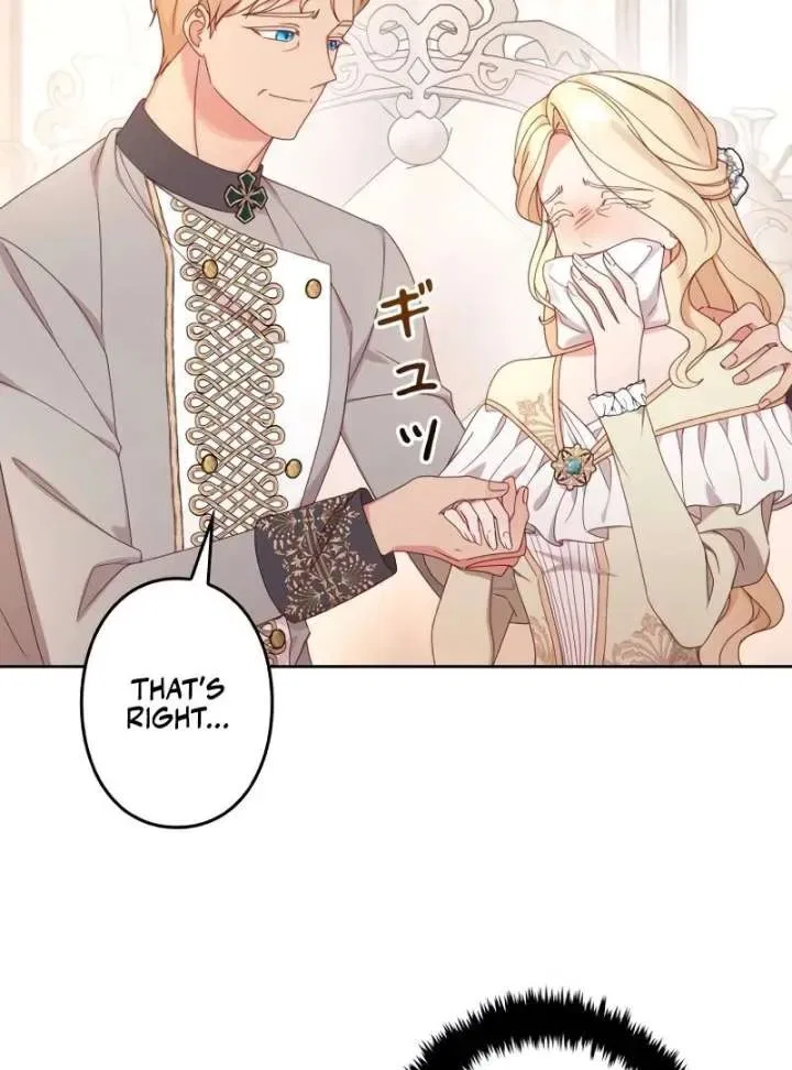 Shall We Work Overtime Together, Your Highness? Chapter 1 – Page 125