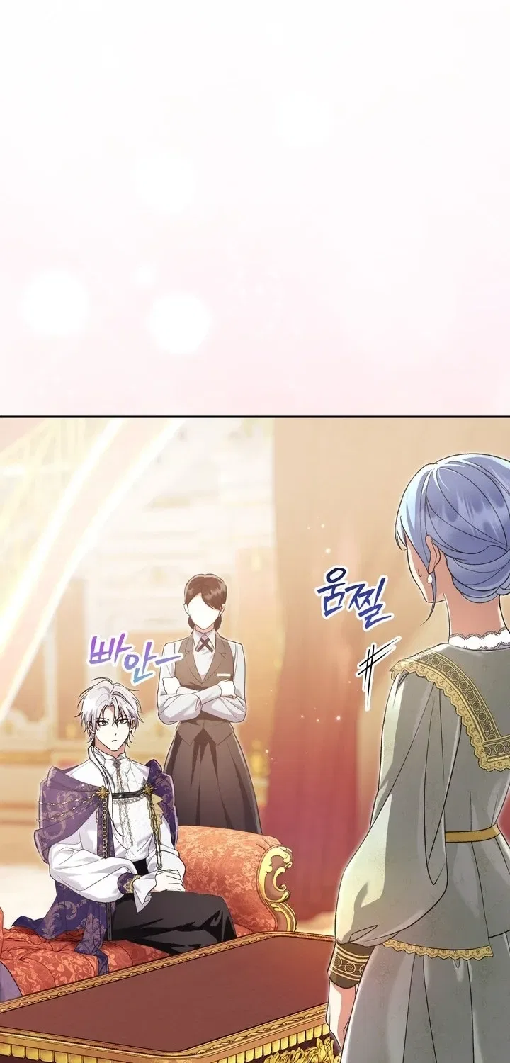The Villain’s Match Is Too Perfect Chapter 138 – Page 34