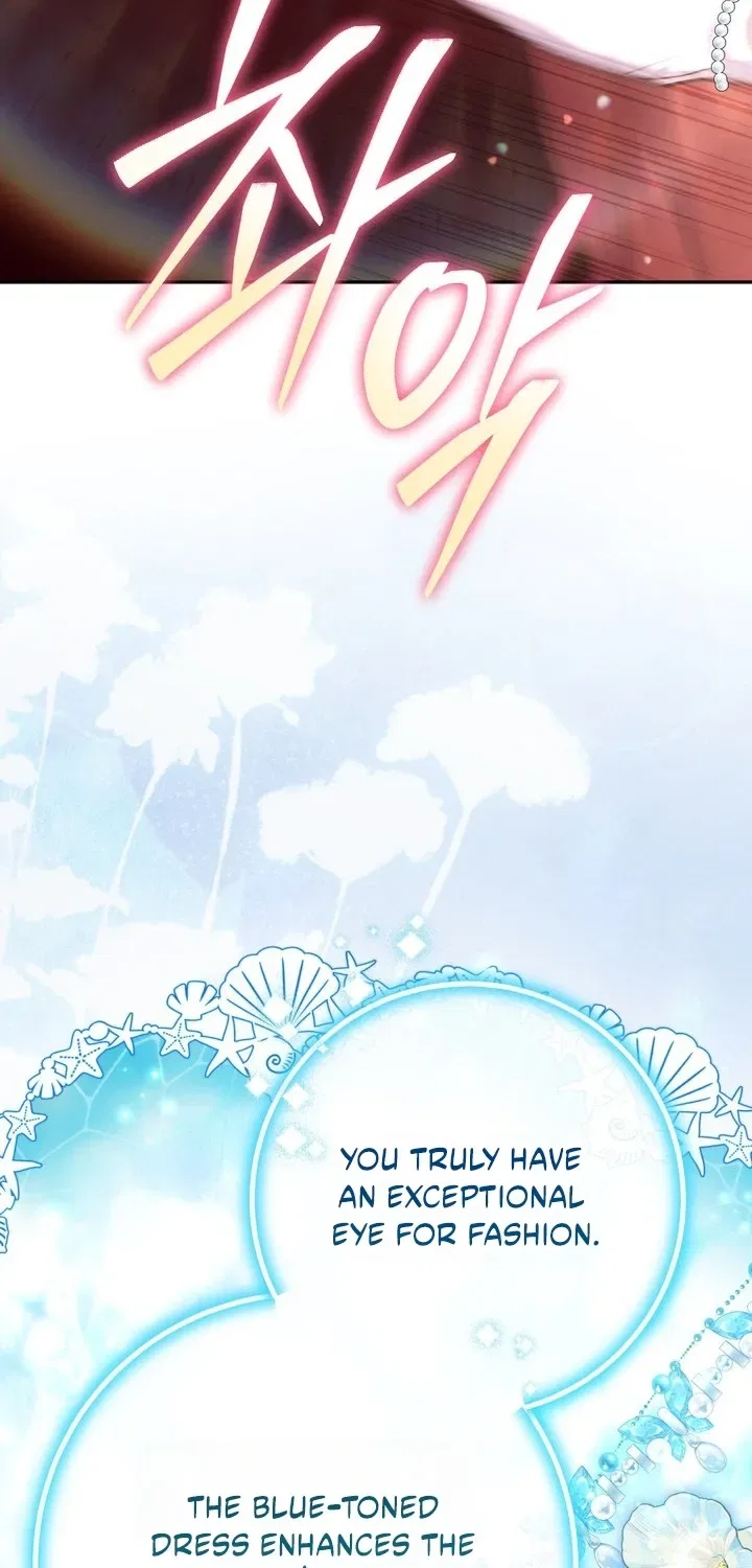 The Villain’s Match Is Too Perfect Chapter 138 – Page 45