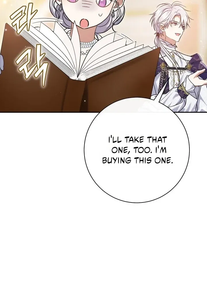 The Villain’s Match Is Too Perfect Chapter 138 – Page 74