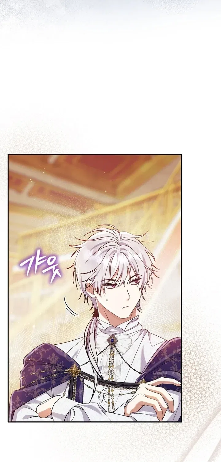 The Villain’s Match Is Too Perfect Chapter 138 – Page 84