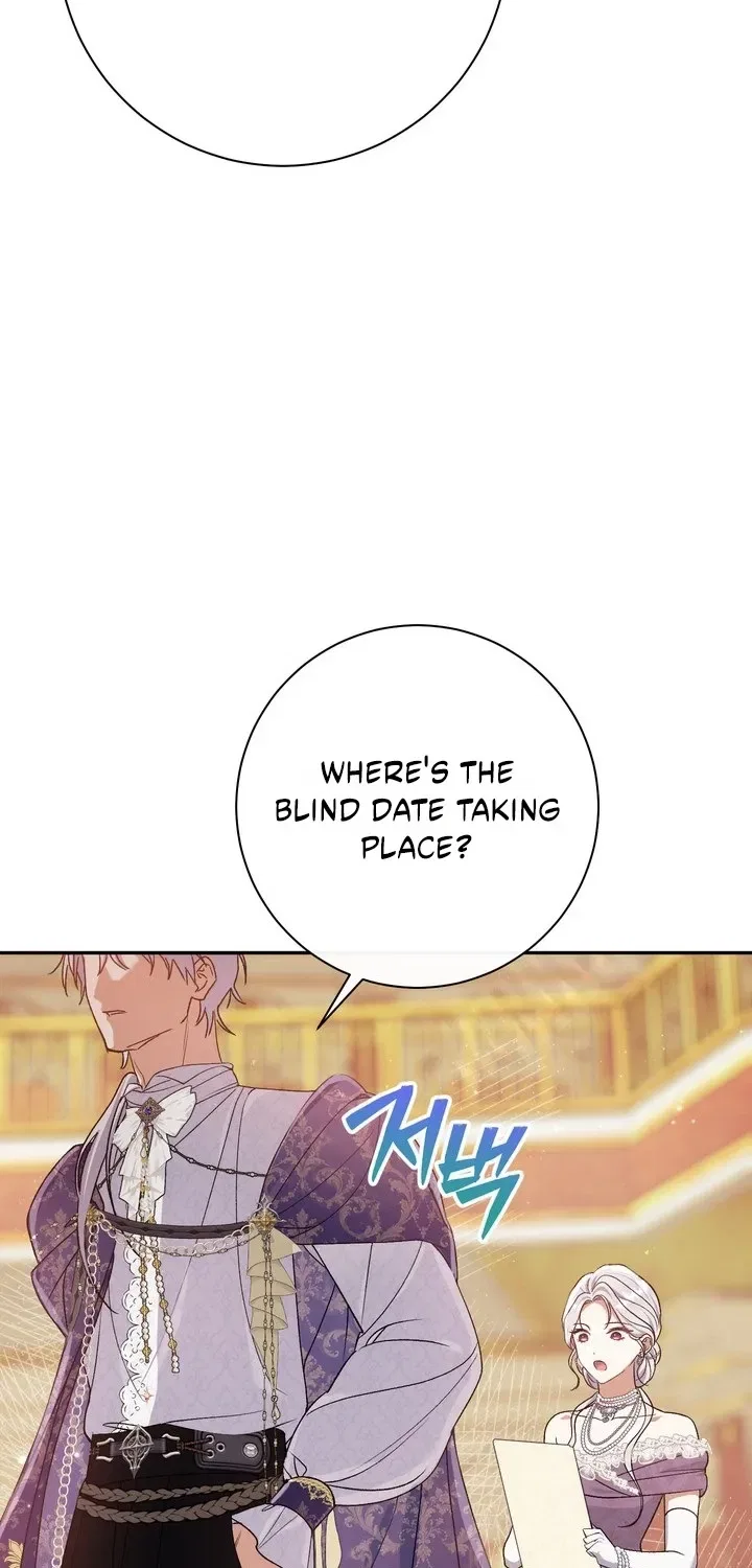 The Villain’s Match Is Too Perfect Chapter 138 – Page 88