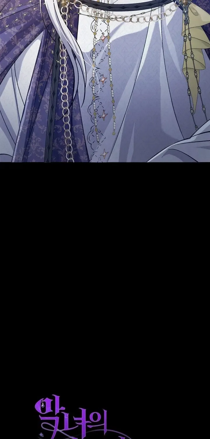 The Villain’s Match Is Too Perfect Chapter 138 – Page 101