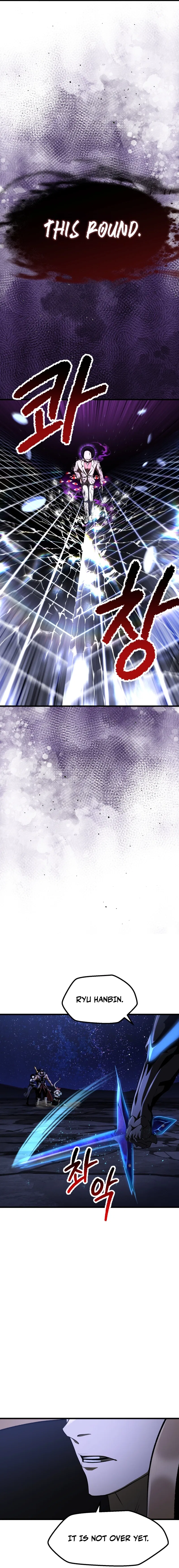 Survival Story of a Sword King in a Fantasy World Chapter 271 – Page 18