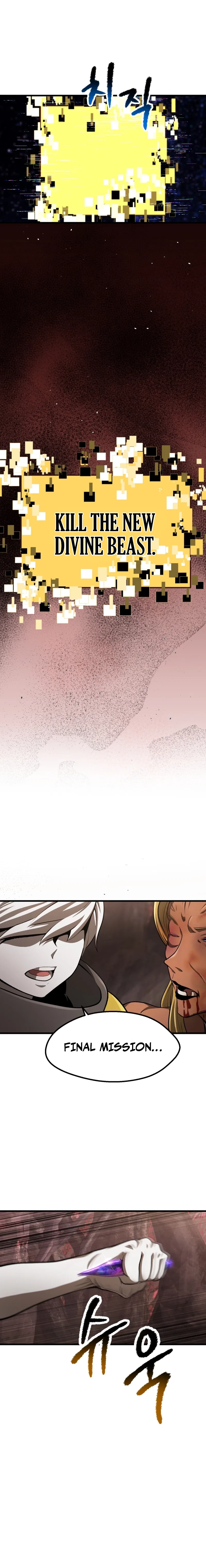Survival Story of a Sword King in a Fantasy World Chapter 271 – Page 21