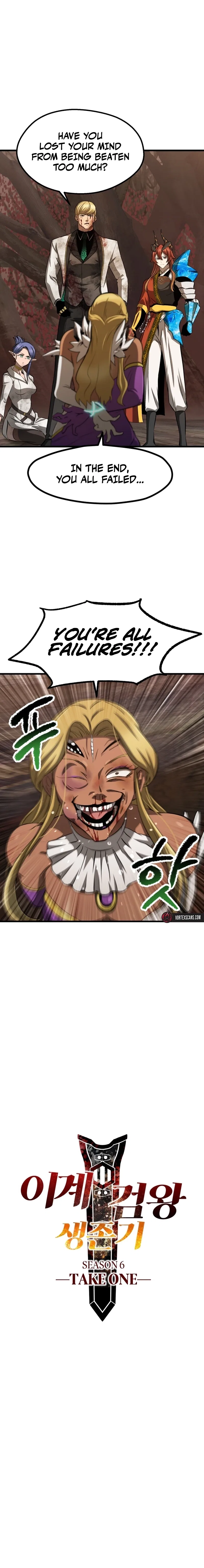 Survival Story of a Sword King in a Fantasy World Chapter 266 – Page 5